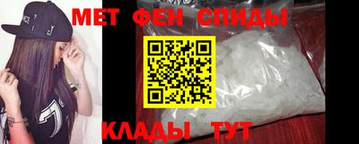 индика Комсомольск-на-Амуре