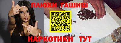 экстази Конаково
