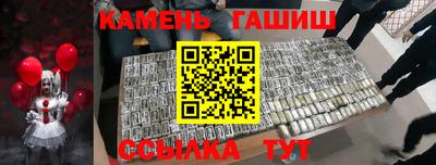 MDMA Коммунар