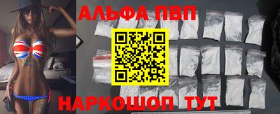 экстази Конаково