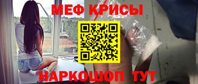 экстази Конаково