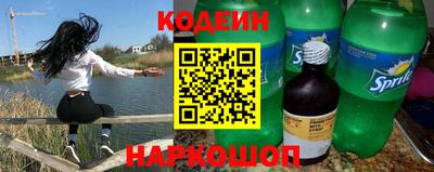 индика Комсомольск-на-Амуре