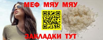 MDMA Коммунар