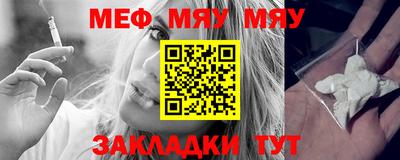 индика Комсомольск-на-Амуре