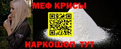 индика Комсомольск-на-Амуре