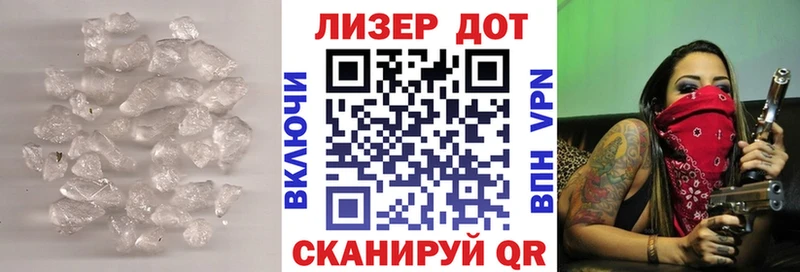 ЛСД экстази ecstasy Дальнереченск