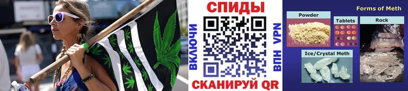 Метамфетамин мет  Дальнереченск 